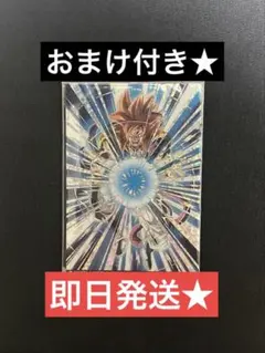 Item thumbnail for item d2734f8b-12d1-4caa-8bb2-07c4acd24c9f