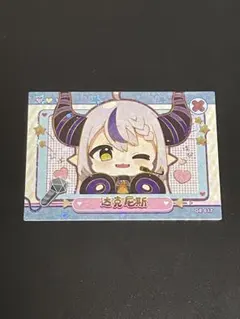 2026年最新】ACGカードの人気アイテム - メルカリ