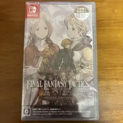 Switch ファイナルファンタジータクティクス イヴァリース クロニクルズ