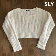 SLYスライ　ショート丈ニット　バロックジャパンリミテッド　白　ホワイト