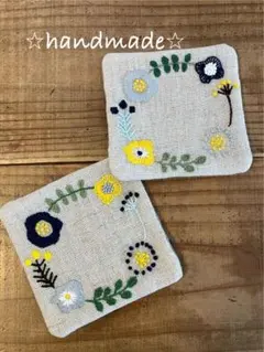 ハンドメイド 花柄刺繍コースター 2枚セット　手刺繍　北欧　インテリア