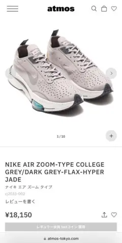 Item thumbnail for item dd85a7ae-99f9-4a36-89c4-fc8392672fd7