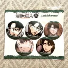 リヴァイ キャラクターグッズ