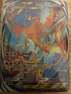 Item thumbnail for item b08bfa94-1d9f-41ba-afd2-bd6d24a6579e