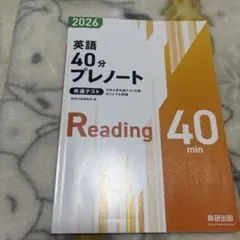 2026年最新】英語版の人気アイテム - メルカリ