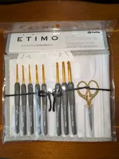 Item thumbnail for item 1d9bab88-b407-41df-95f1-d4591a718a77