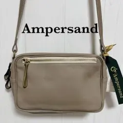 【新品タグ付】Ampersand アンパサンド 本革ショルダー グレージュのサムネイル