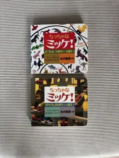 Item thumbnail for item 9e2ef5a9-bee0-4e55-95ee-bbe0bd6ed55e