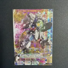 Item thumbnail for item b95d0a3e-86ce-481c-8ad4-155ee004d937