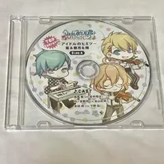 Eimi様 リクエスト 2点 まとめ商品