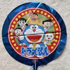도라에몽 アルミバルーン 風船 キャラクターグッズ