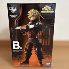 2026年最新】一番くじ～僕のヒーローアカデミア b賞 爆豪勝己の人気