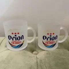 2個セット オリオンビール フロストマグカップ