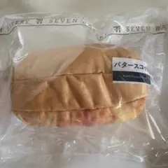セブンイレブン Happyくじ C賞 パンポーチ バタースコッチ