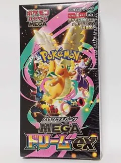 MEGAドリームex BOX ＜国内正規シュリンク付き/未開封BOX＞