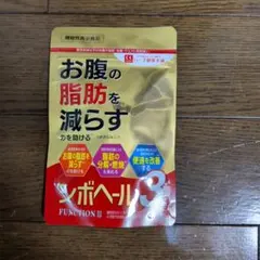 2026年最新】シボヘール3の人気アイテム - メルカリ