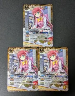 バトスピ [チョコレート大作戦] ノアフルール 茶文字 3枚 - メルカリ