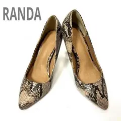 RANDA ランダ パイソン茶色パンプス22.5センチ
