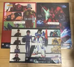 Item thumbnail for item 8e20eb6e-5625-4c71-9bd3-44120afc34cc