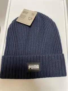 PUMA 紺色　ニット帽
