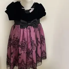 Item thumbnail for item ee7351b7-b2ac-4e91-ac7d-10fe69e988ab