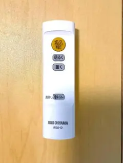 Item thumbnail for item 31784e1d-1e71-47cc-bee6-dc1e43cb215b