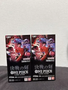 ONE PIECEカードゲーム 決戦の刻 2BOX 未開封 テープ付き - メルカリ