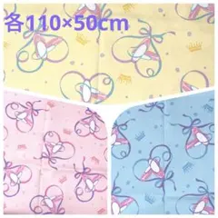 【1点限定】トゥ・シューズ柄生地 オックス　3点　《各110×50cm》