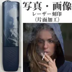 【写真、画像】新品未使用 アイコス イルマiワン レーザー加工(片面加工)