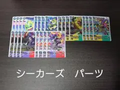 Item thumbnail for item 795cc71d-0bfa-4b1c-8538-91f74a8173ee