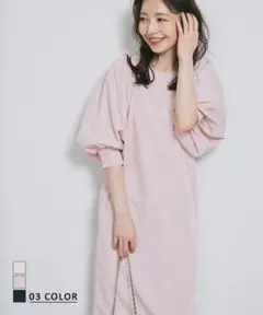 BASEMENTボリュームパフスリーブワンピ 「新品」