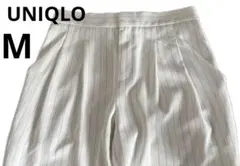 UNIQLOユニクロ　タックイージー　テーパードパンツ　ストライプ　カジュアル