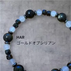 ゴールドオブシディアン×ムーンストーン×ブラックスピネル ブレスレット　シンプル