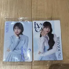 アイブ　ウエハース　トレカ