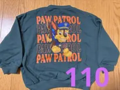 Item thumbnail for item e92290a9-aaaa-43b9-86a4-524e10d921e7