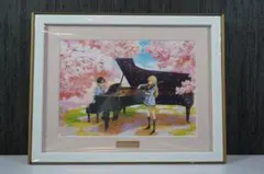 四月は君の嘘 複製原画 / キャラファイングラフ - メルカリ