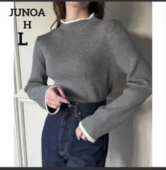 新品 JUNOAH 配色ラインボトルネックリブニット L グレー