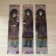 ツイステ ブルームバースデー クリアしおり アズール フロイド ジェイド