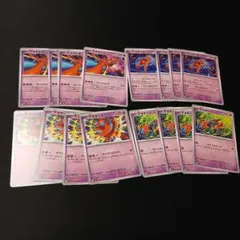 智基様 リクエスト 4点 まとめ商品