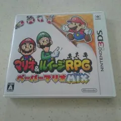 Item thumbnail for item a5486bd0-ebe2-4cb7-b991-3cfff276eef4