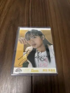 逢田珠里依 直筆 生写真 - メルカリ