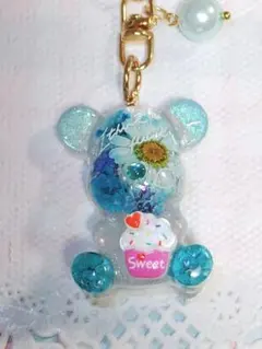 くまちゃん ドライフラワー チャーム キーホルダー - メルカリ