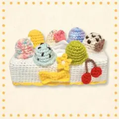 ハンドメイド☆ボックスティッシュケース☆ティッシュカバー