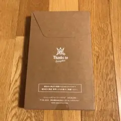 嵐 20周年記念品　フォトフレーム