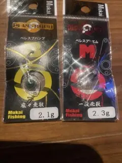 Item thumbnail for item 3c30dbcd-3fe6-4ec2-b7b3-2604792622e6