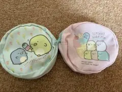 すみっこぐらし　ポーチ　2つ