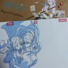 葬送のフリーレン ポップアップ 複製原画 フリーレン ヒンメルのサムネイル