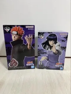 NARUTO ナルト疾風伝 一番くじ B賞 日向ヒナタ C賞 ペイン(天道)