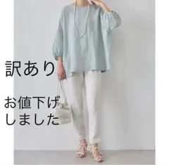 美品 ビアズリー コットンリネン オーバーサイズ シャツ◇ラベンダー