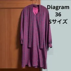 【a.d様専用】diagram ワンピース 36 S